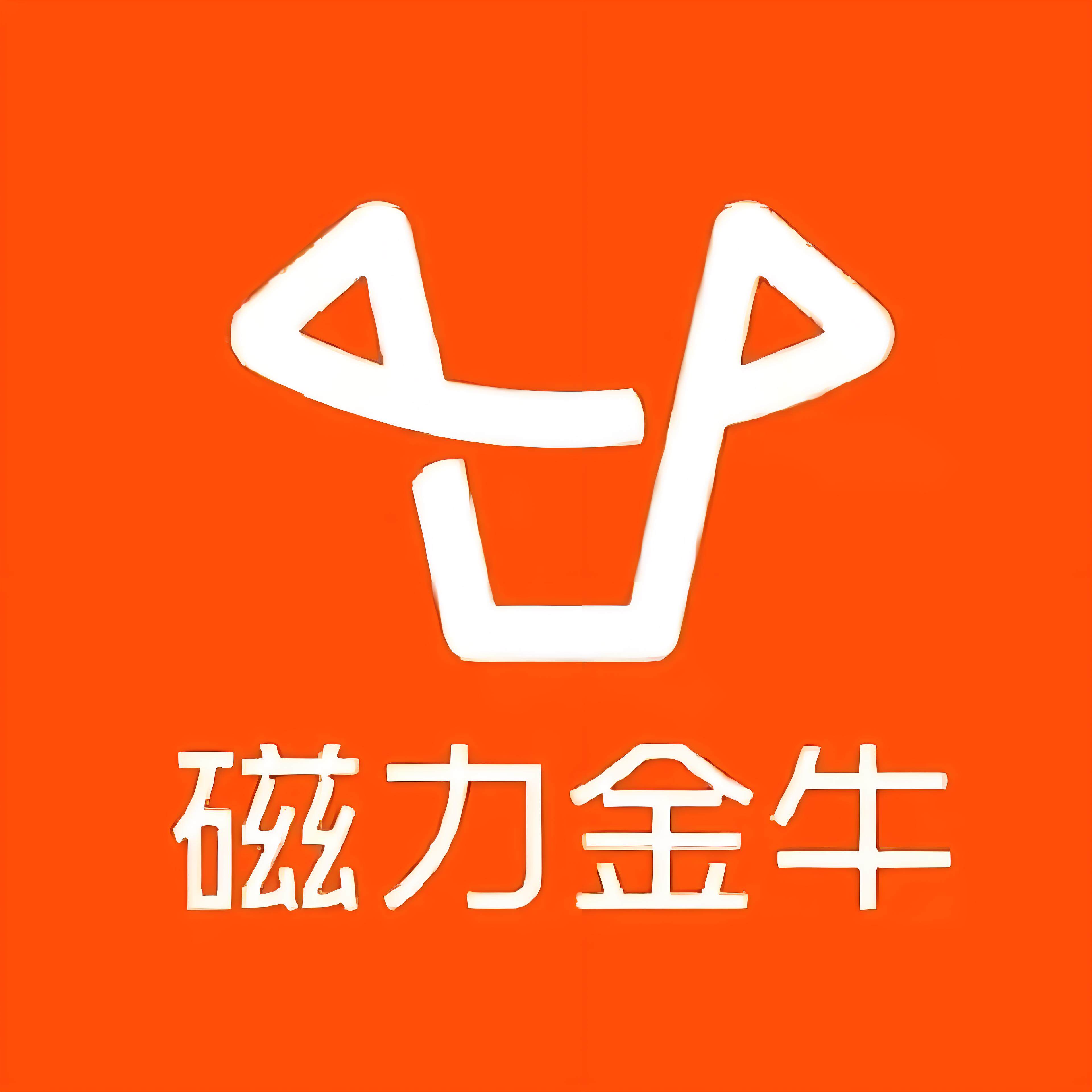 九庄快手广告
